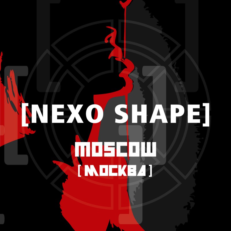 Read more about the article Nexo Shape
